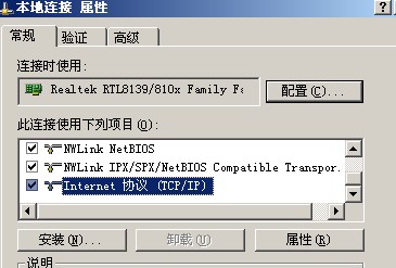 2006102011515467552.jpg