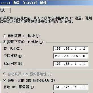 2006102011521925942.jpg