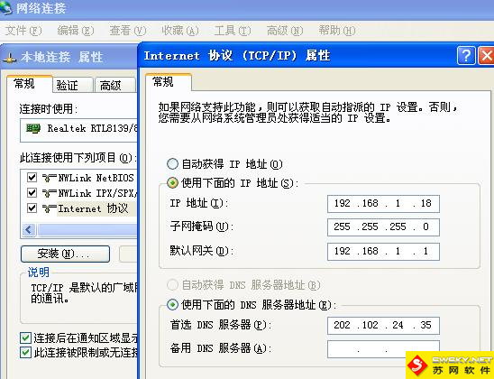 麥田培訓學校管理軟件細節(jié)