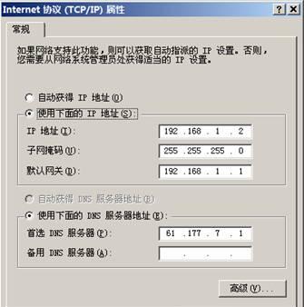 麥田培訓學校管理軟件細節