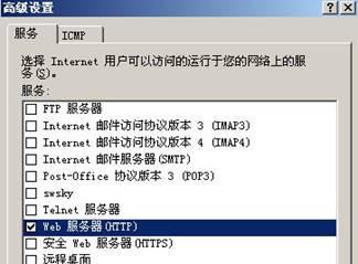 麥田培訓學校管理軟件細節