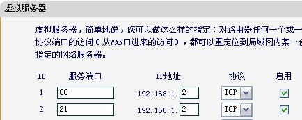 麥田培訓學校管理軟件細節