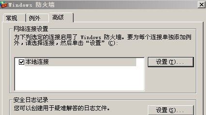 200610201273968722.jpg