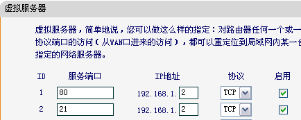 20073213572652644.gif
