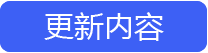 麥田培訓學校管理軟件細節