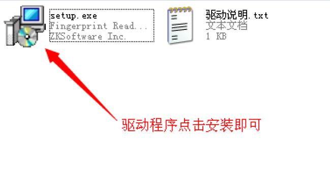 麥田培訓學校管理軟件細節