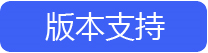 麥田培訓學校管理軟件細節