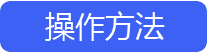 麥田培訓學校管理軟件細節