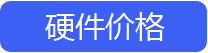 麥田培訓學校管理軟件細節