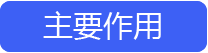 麥田培訓學校管理軟件細節