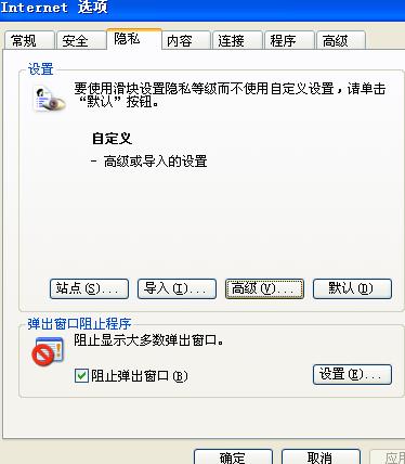 麥田培訓學校管理軟件細節
