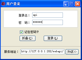 麥田培訓學校管理軟件細節