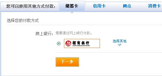 麥田培訓學校管理軟件細節