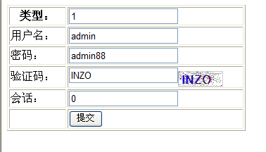 麥田培訓學校管理軟件細節