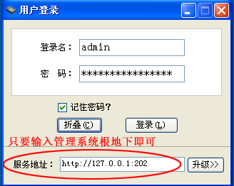 麥田培訓(xùn)學(xué)校管理軟件細(xì)節(jié)