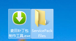 麥田培訓(xùn)學(xué)校管理軟件細節(jié)