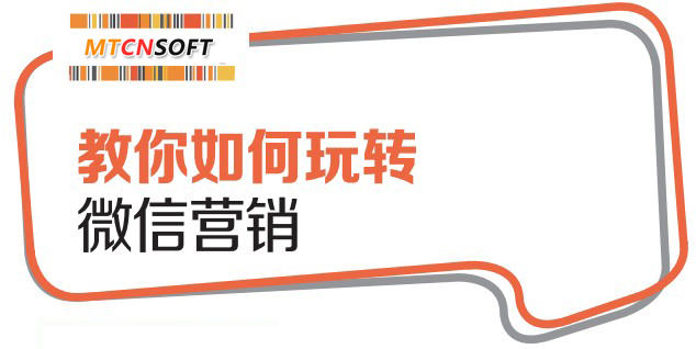 麥田培訓學校管理軟件細節