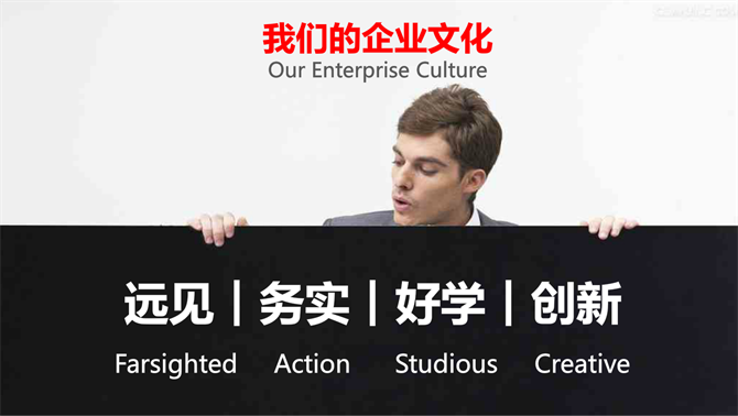 麥田培訓學校管理軟件細節