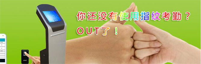 麥田培訓學校管理軟件細節