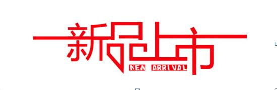 麥田培訓學校管理軟件細節