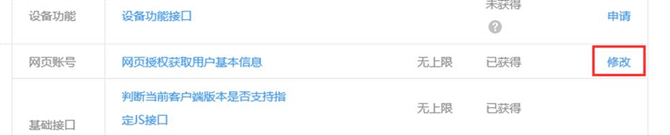 麥田培訓(xùn)學(xué)校管理軟件細(xì)節(jié)
