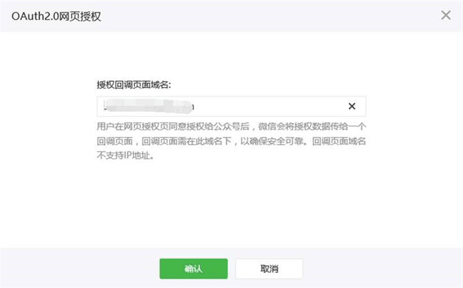 麥田培訓(xùn)學(xué)校管理軟件細(xì)節(jié)