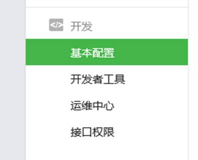 麥田培訓(xùn)學(xué)校管理軟件細(xì)節(jié)