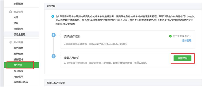 麥田培訓(xùn)學(xué)校管理軟件細(xì)節(jié)