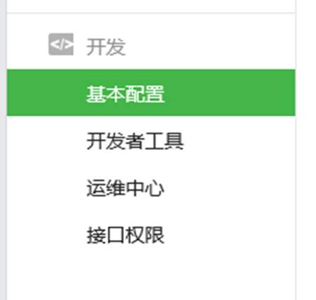 麥田培訓(xùn)學(xué)校管理軟件細(xì)節(jié)