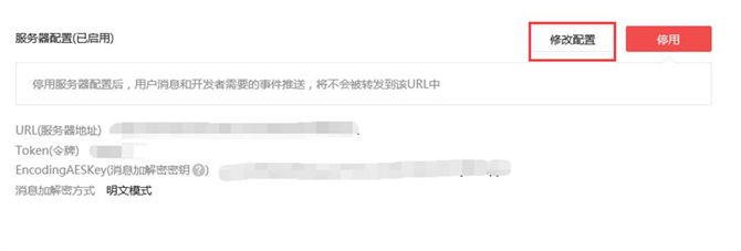 麥田培訓(xùn)學(xué)校管理軟件細(xì)節(jié)
