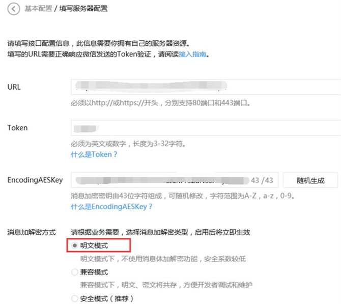 麥田培訓(xùn)學(xué)校管理軟件細(xì)節(jié)