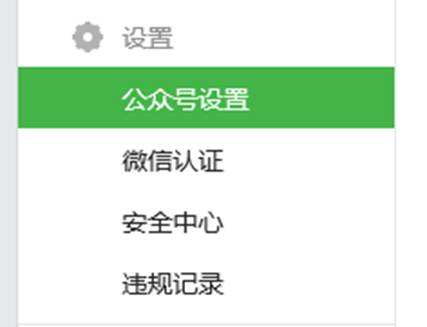 麥田培訓(xùn)學(xué)校管理軟件細(xì)節(jié)