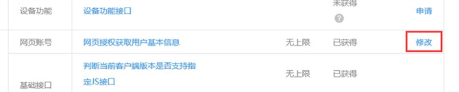 麥田培訓(xùn)學(xué)校管理軟件細(xì)節(jié)