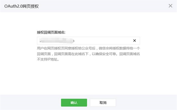 麥田培訓(xùn)學(xué)校管理軟件細(xì)節(jié)