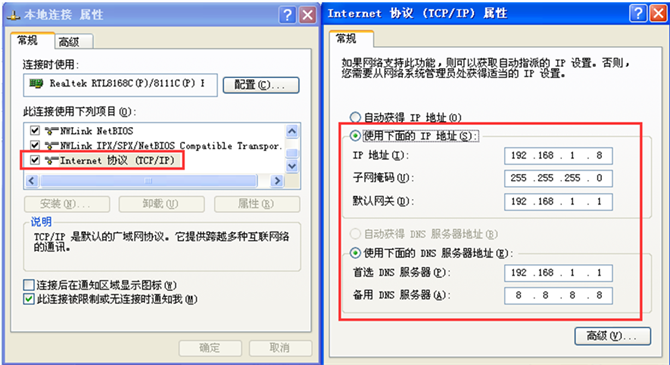 麥田培訓學校管理軟件細節