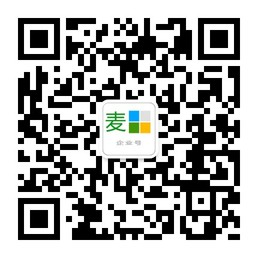 麥田培訓學校管理軟件細節